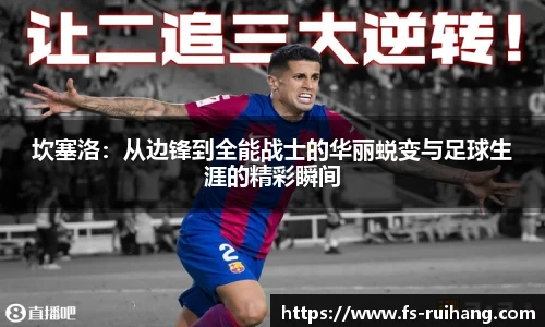 ok138太阳成城