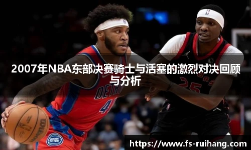 ok138太阳成城