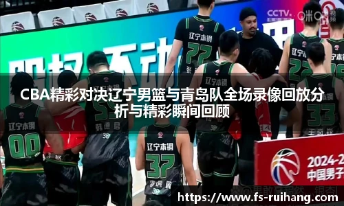 ok138太阳成城