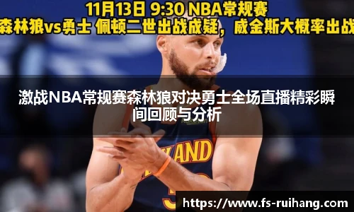 ok138太阳成集团官网