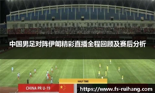 ok138太阳成集团