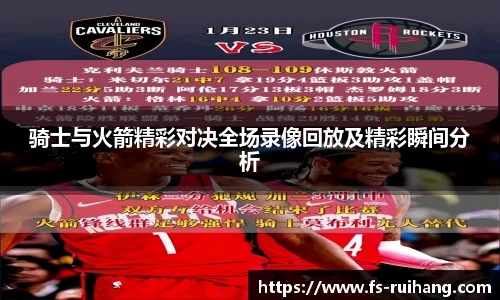 ok138太阳成集团官网