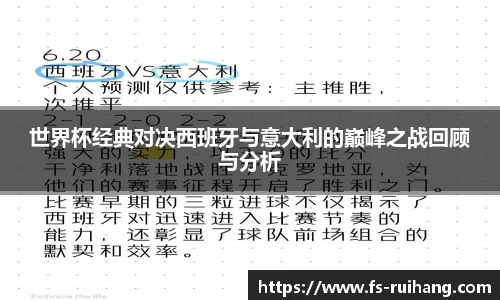 ok138太阳成