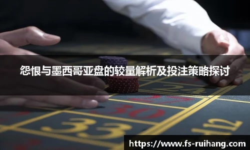 ok138太阳成城