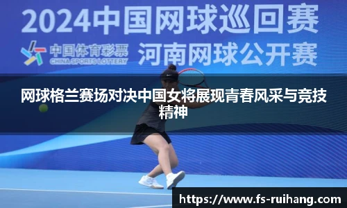 ok138太阳成