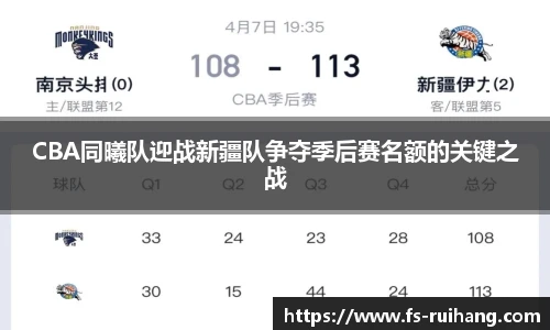 ok138太阳成集团官网