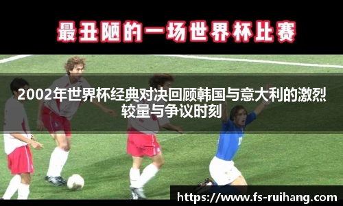ok138太阳成集团