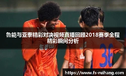 ok138太阳成集团官网