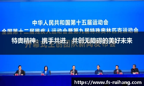 ok138太阳成集团官网