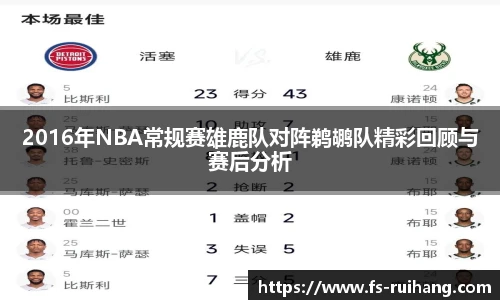 ok138太阳成城