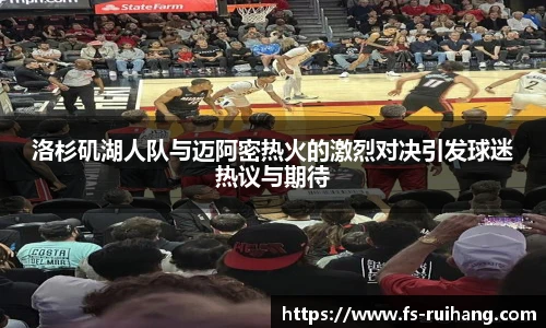 ok138太阳成集团
